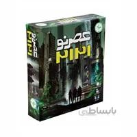 بازی فکری عصرنو ۲۱۲۱