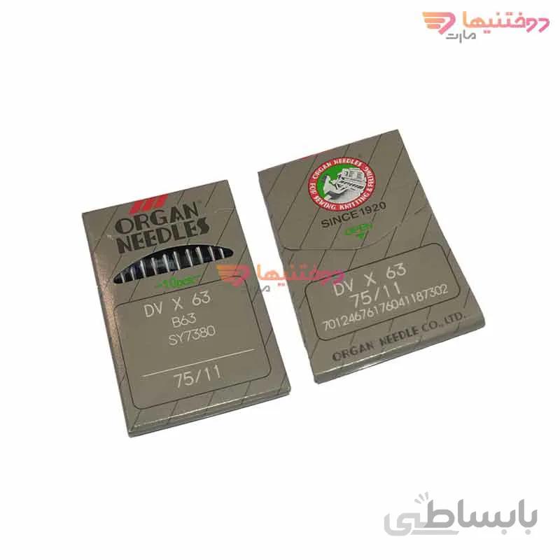 سوزن چرخ میاندوز صنعتی ارگان