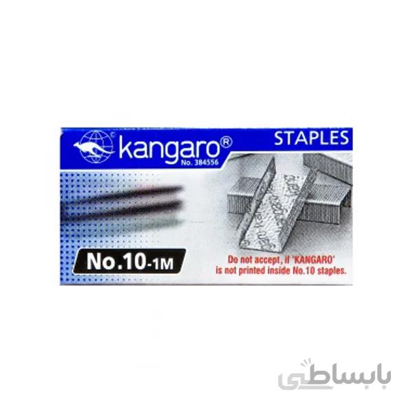 سوزن منگنه 24/6 کانگرو ا KANGARO24/6 Stapler Needle