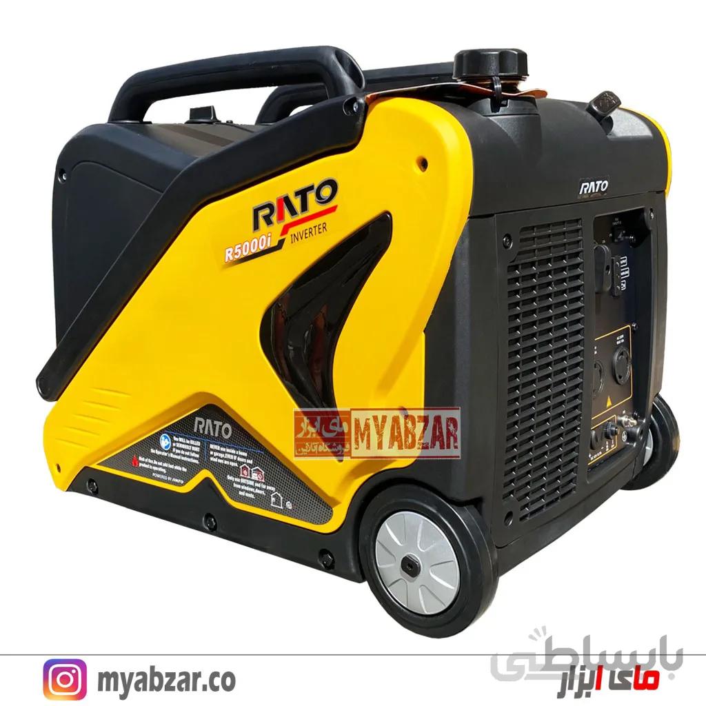 موتوربرق کیفی راتو مدل RATO R5000i