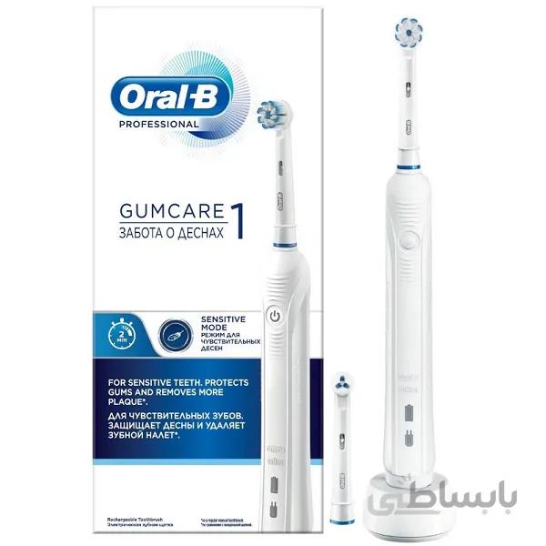 مسواک برقی اورال بی Oral-B سری Gumcare1 | مخصوص دندان و لثه حساس
