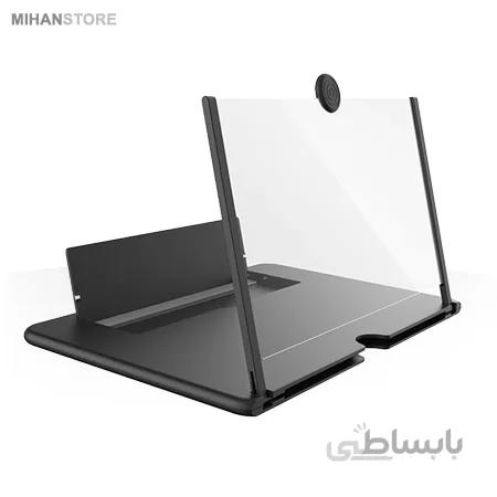 کیت بزرگنمایی صفحه نمایش موبایل