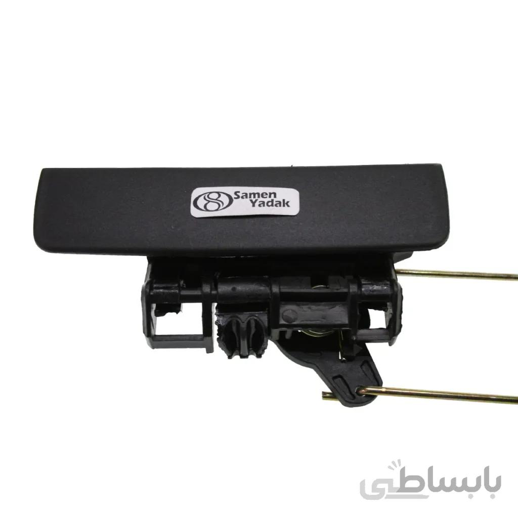 دستگیره درب صندوق آریسان
