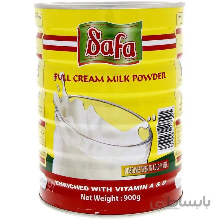 شیر خشک پودری صفا Safa حجم 900 گرم