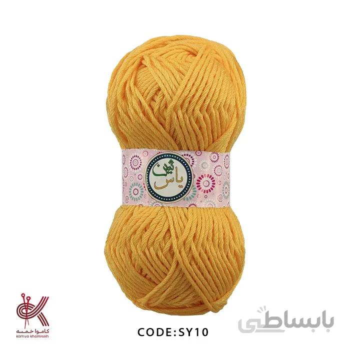 ثمین یاس