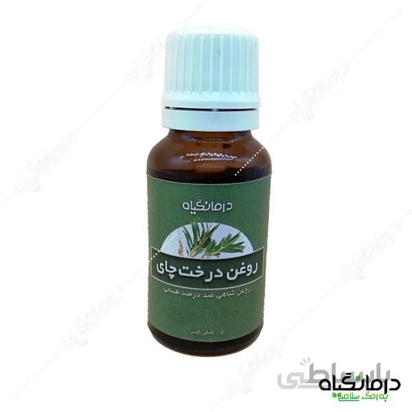 روغن درخت چای درمانگیاه