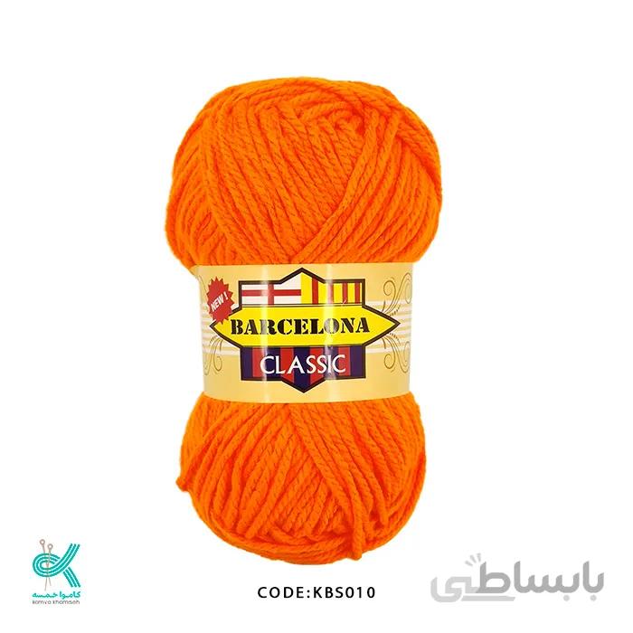 بارسلونا کلاسیک