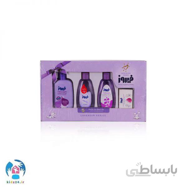 جعبه هدیه اسطوخودوس