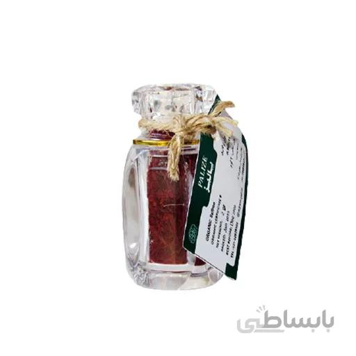 زعفران ارگانیک