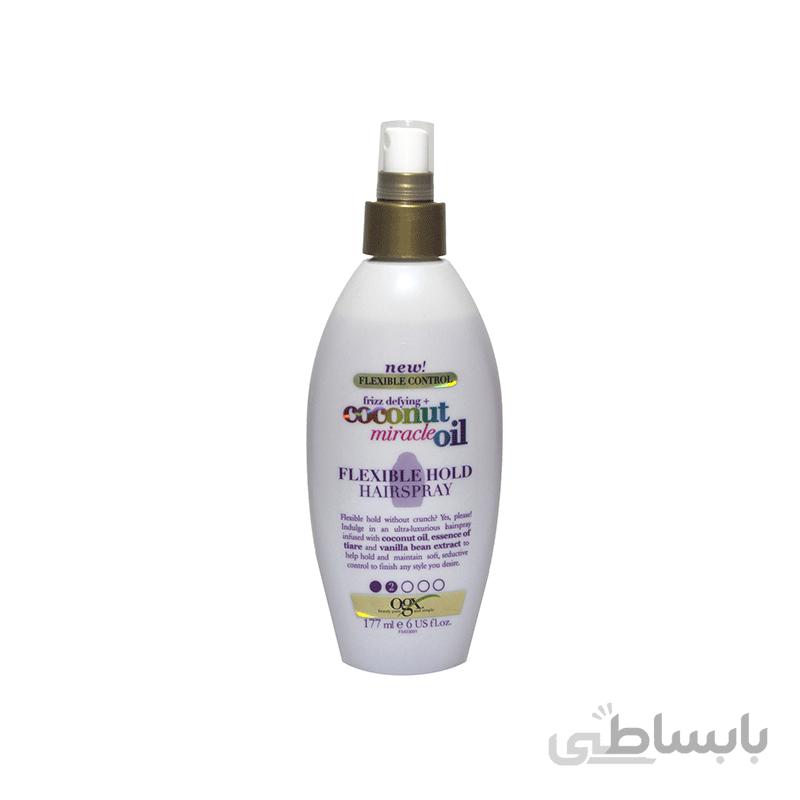 اسپری مو حالت دهنده و برطرف کننده وز معجزه نارگیل او جی ایکس ogx coconut miracle flexible hold hair spray 177 ml