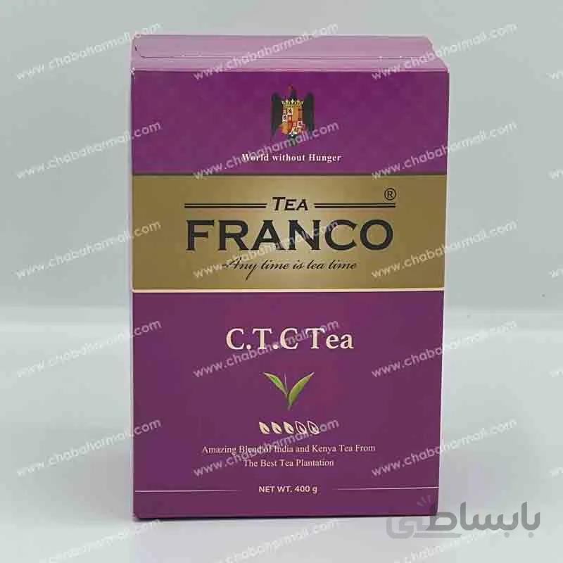 چای کله مورچه مرغوب فرانکو C.T.C Tea