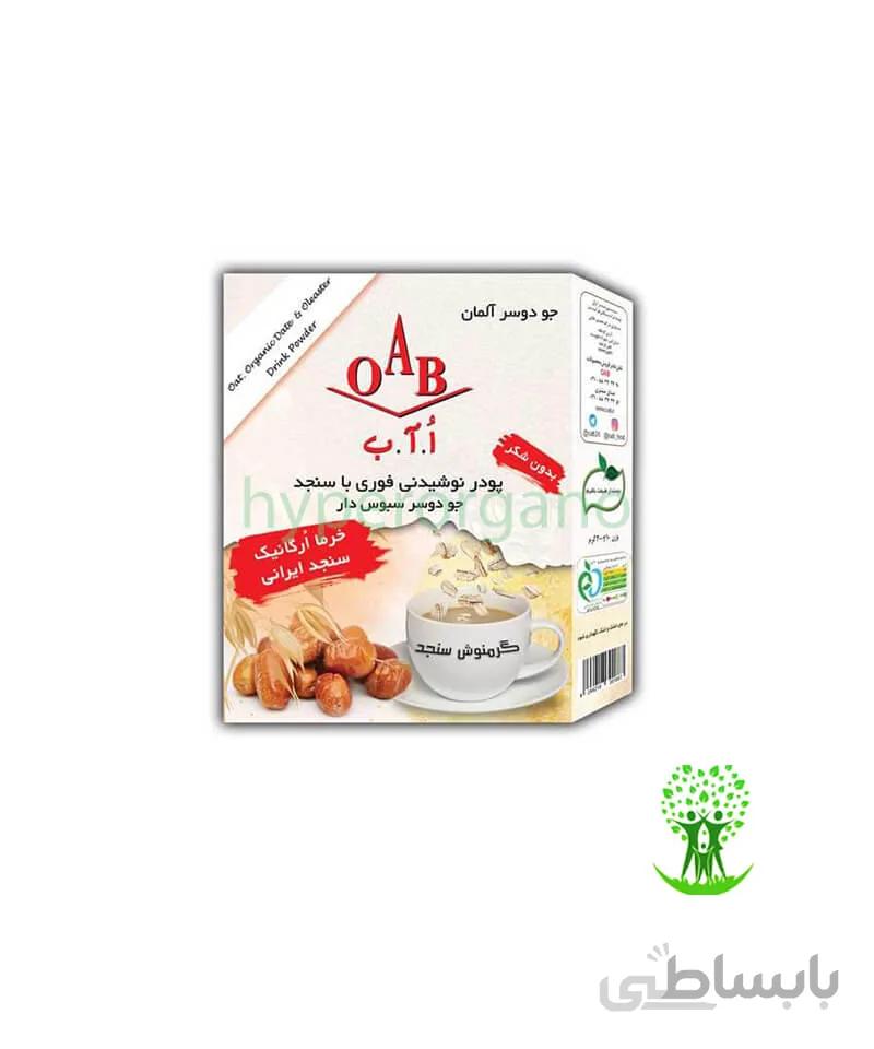 نوشیدنی فوری با سنجد و جو دوسر سبوس دار 200 گرمی OAB