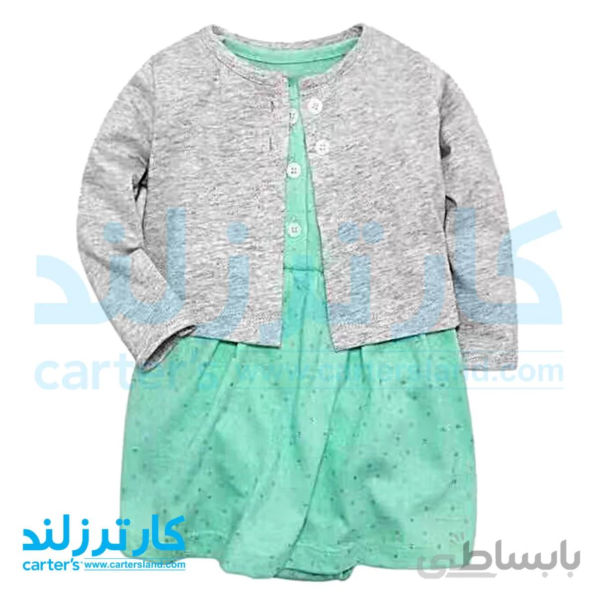 سارافون دخترانه کارترز کد 1720