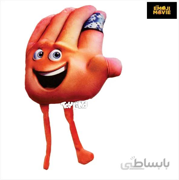 عروسک شخصیت کارتونی ایموجی 30 سانت hi five