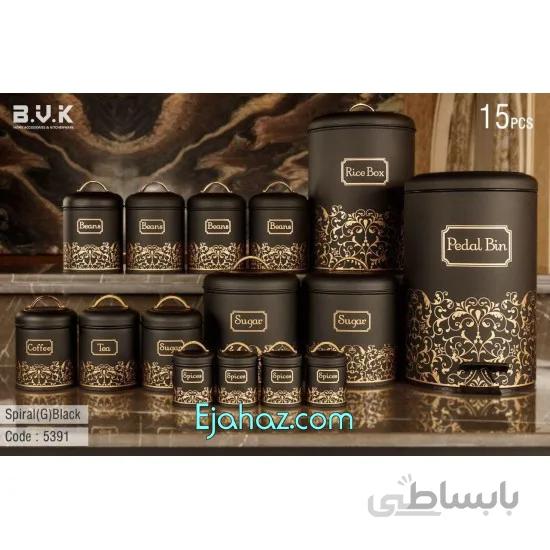 سرویس آشپزخانه 15 پارچه بی وی کی ویراکیش فلزی حبوبات (b.v.k) طرح اسپیرال مشکی