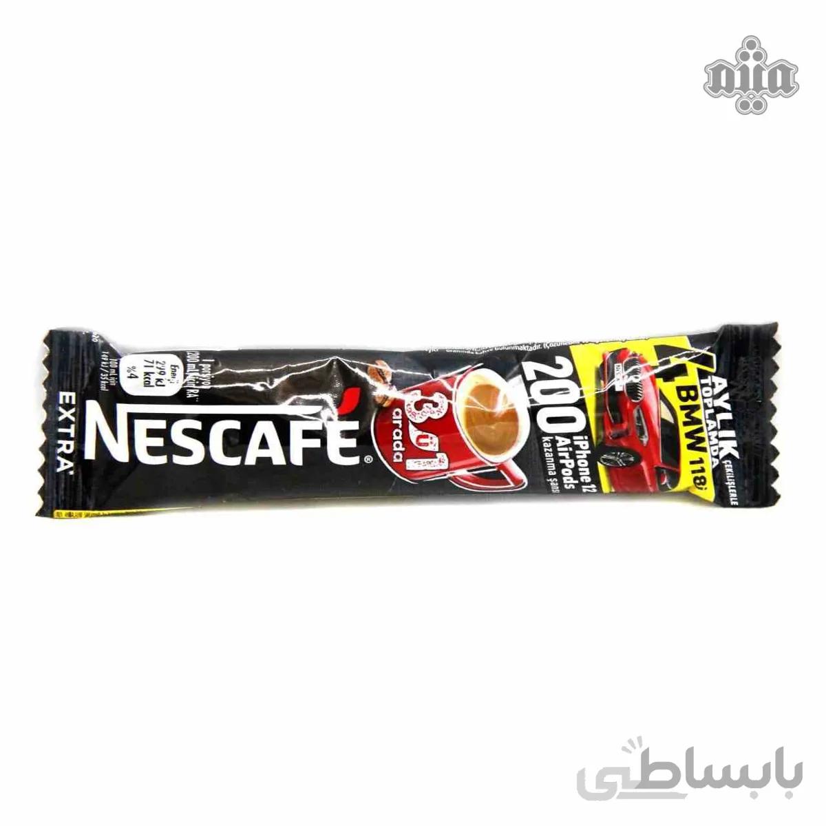 نسکافه 3 در 1 اکسترا نسکافه
