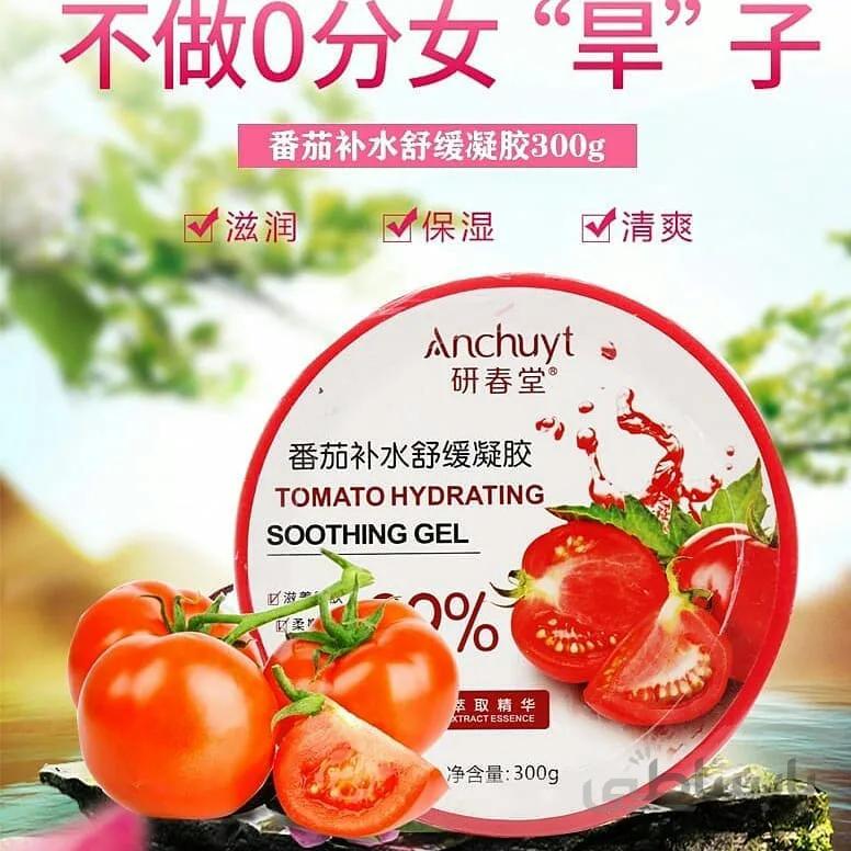 ماسک گوجه فرنگی آنچایت