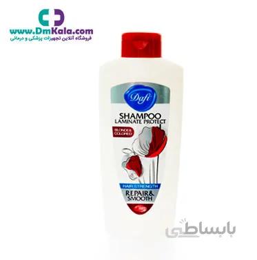 شامپو مناسب موهای دکلره و رنگ شده 552 میل دافی ا Dafi-Shampoo suitable for dechlorinated and colored hair