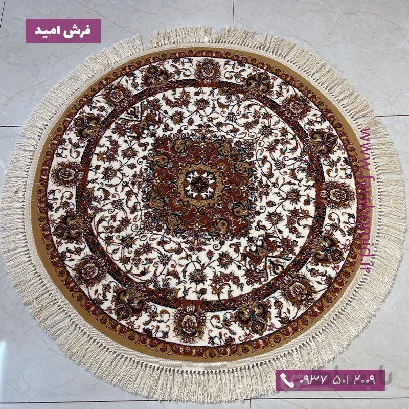 فرش ماشینی دایره 700 شانه 10 رنگ 10002 کرم فرش هدیه (محتشم)
