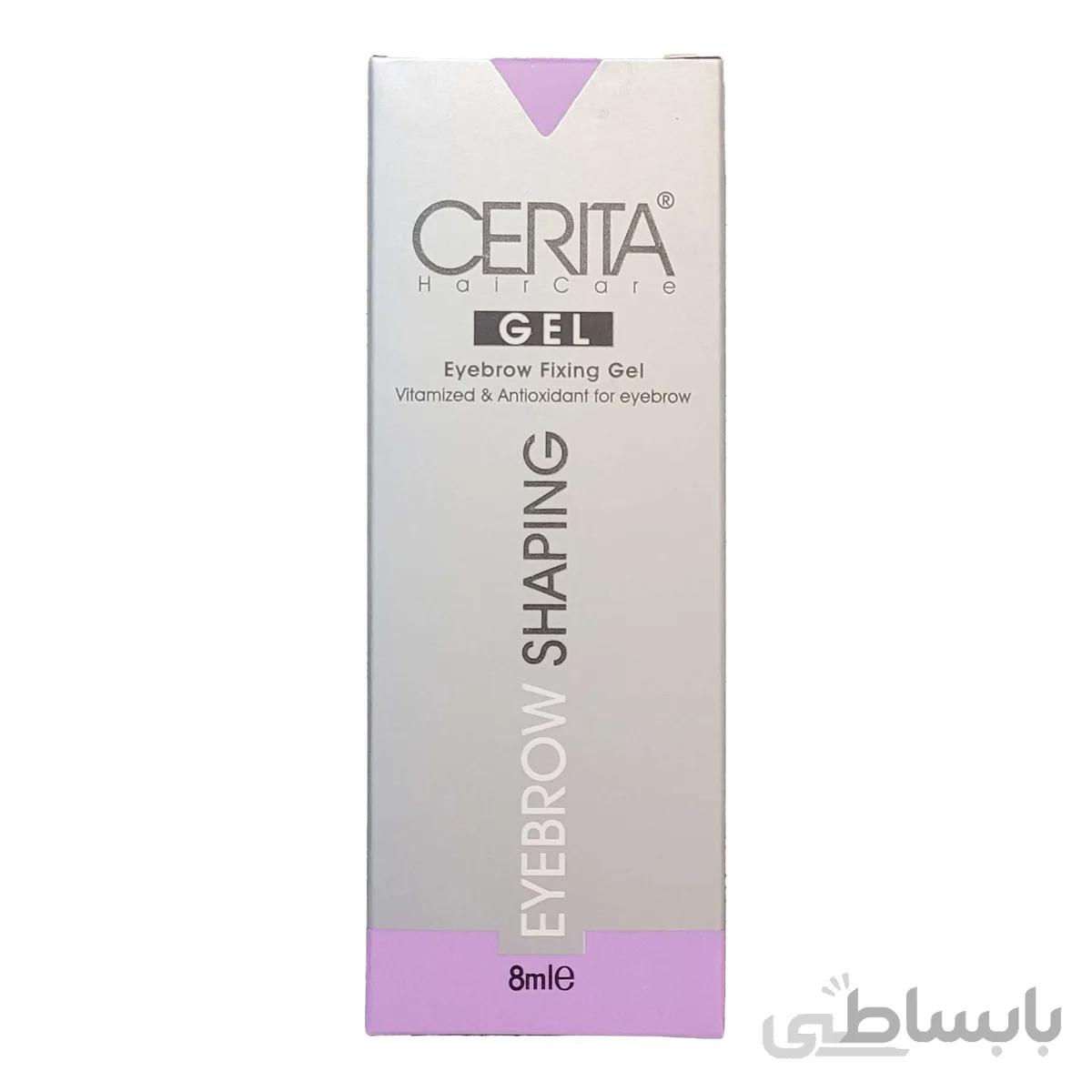 ژل تثبیت کننده ابرو 8میل سریتا