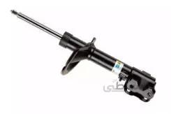 کمک فنر جلو چپ اصلی میتسوبیشی ( Genuine parts ) - ای اس ایکس