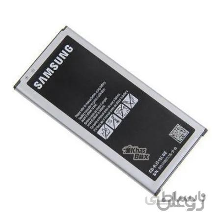 باتری سامسونگ EB-BJ510CBE سامسونگ Galaxy J5 2016