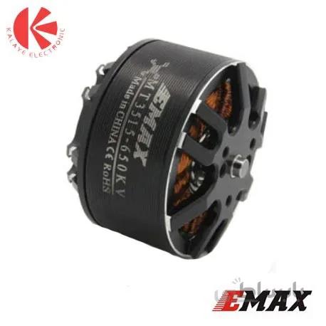 موتور براشلس MT3515