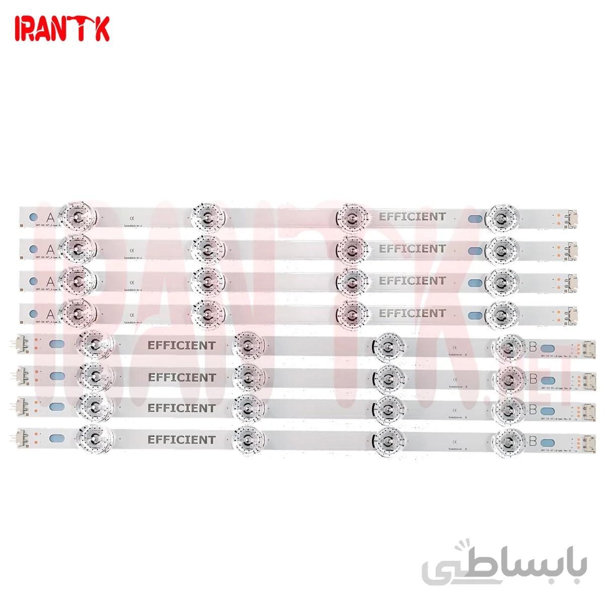 بک لایت 42LB کیفیت عالی بدنه آلومینیوم کاغذ دارحراج ویژه