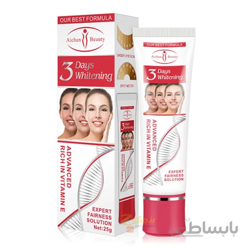 کرم سفید کننده پوست در 3 روز آیچون بیوتی AICHUN BEAUTY