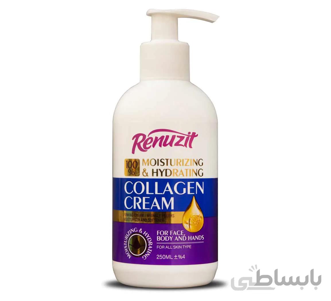 کرم آبرسان و مرطوب کننده پمپی حاوی کلاژن 250میل رینوزیت
