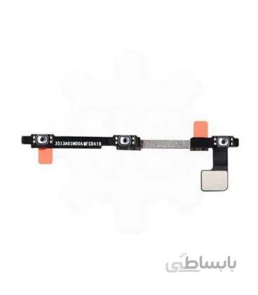 فلت ولوم و پاور شیائومی Mi 5