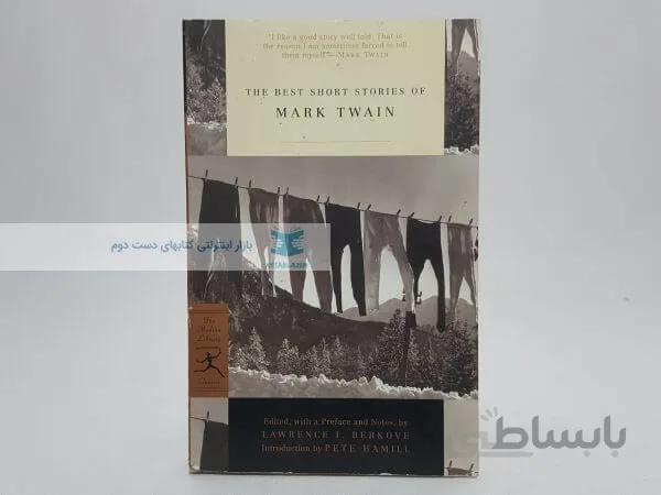 The Best Short Stories Of Mark Twain
