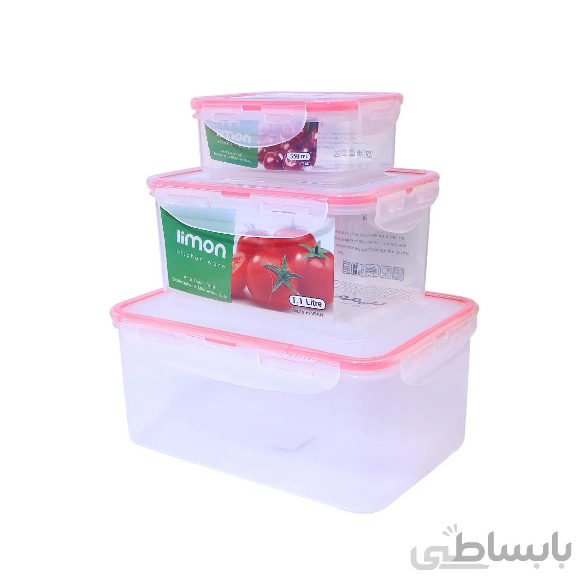 ظرف غذا 6 تکه مستطیل لیمون