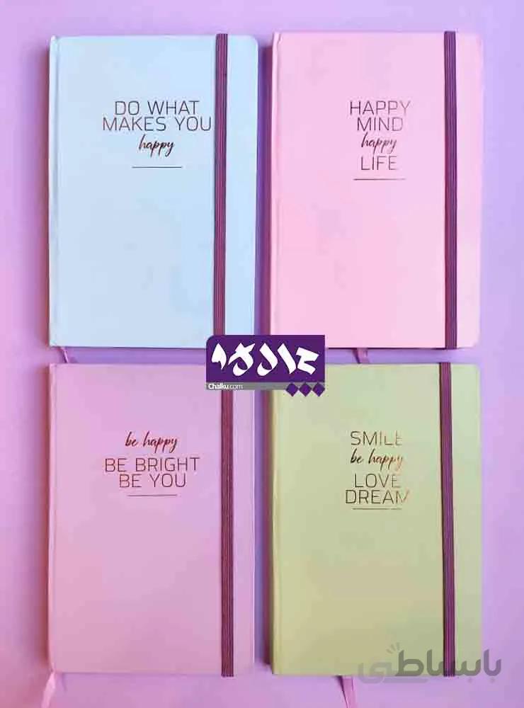 پلنر مدل Happy (ایراد دار)