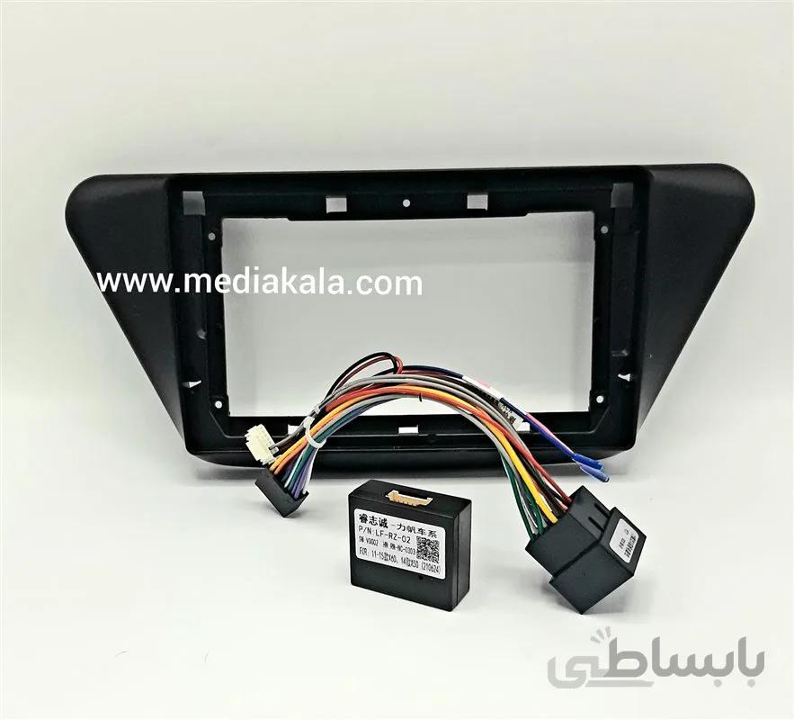 قاب لیفان x50