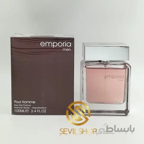 شرکت فراگرنس ورد رایحه افوریا مردانه