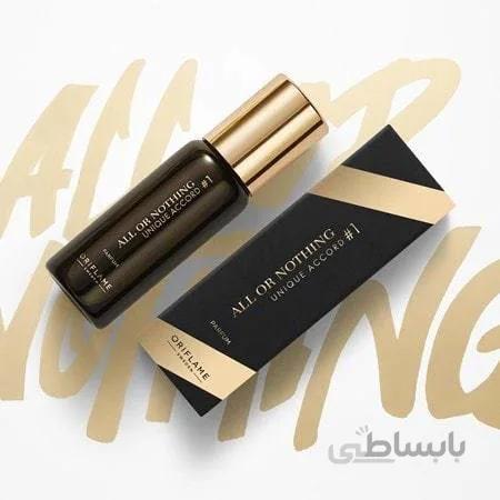 ادکلن پرفیوم زنانه یونیک آکورد آل اور ناتینگ اوریفلیم (عطر ال اورنتینگ) All or nothing