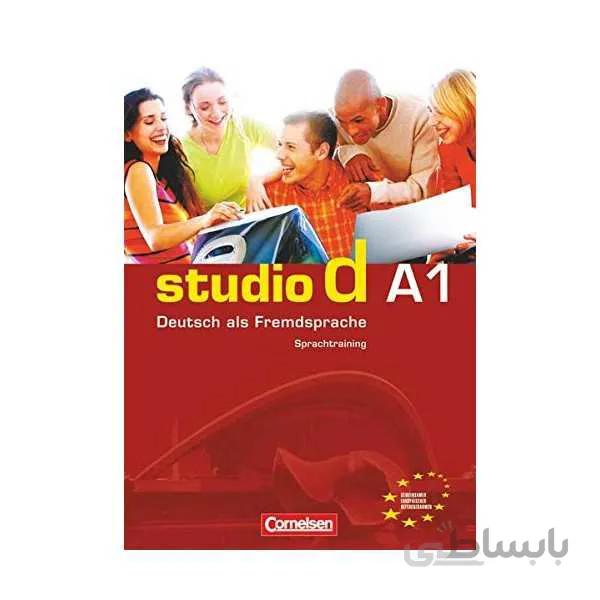 Studio d A1
