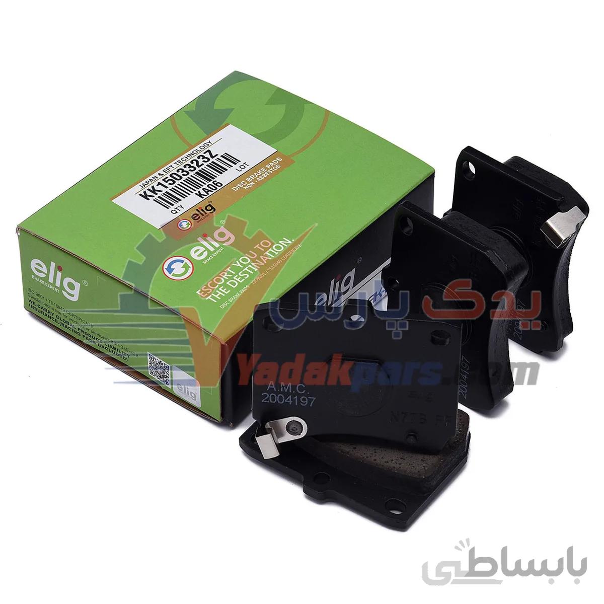 لنت جلو پراید الیگ سرامیک ژاپن ا elig Brake Pads KK1503323Z KA06 KIA Pride JAPAN & USA