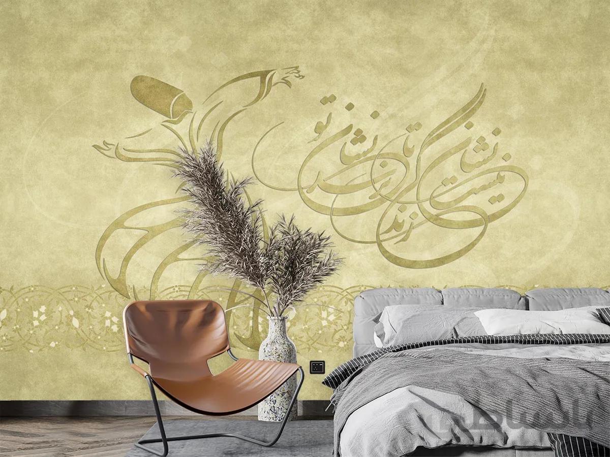 پوستر دیواری لاکچری سنتی W10050900