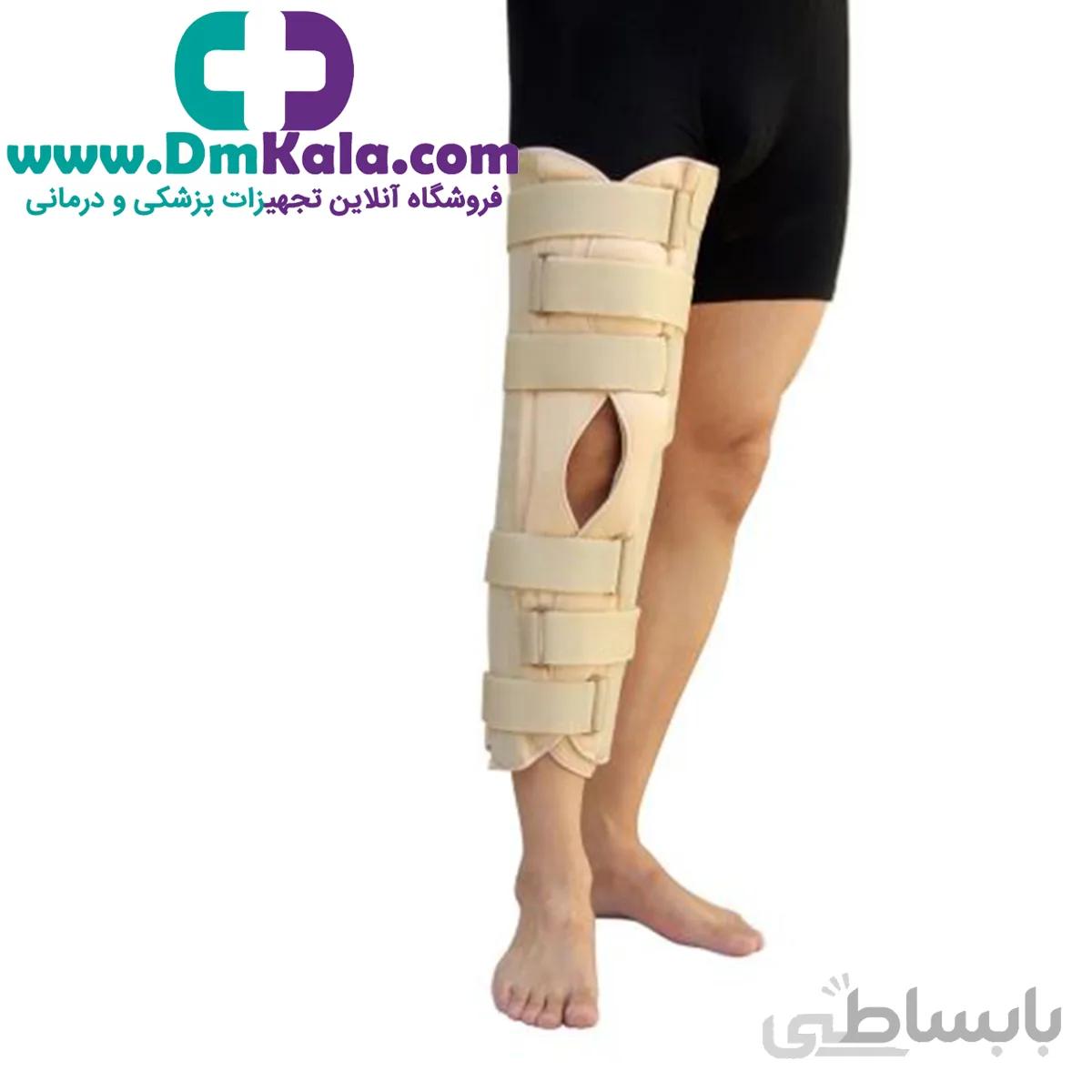 زانوبند ایموبلایزر(ثابت کننده زانو) آدور
