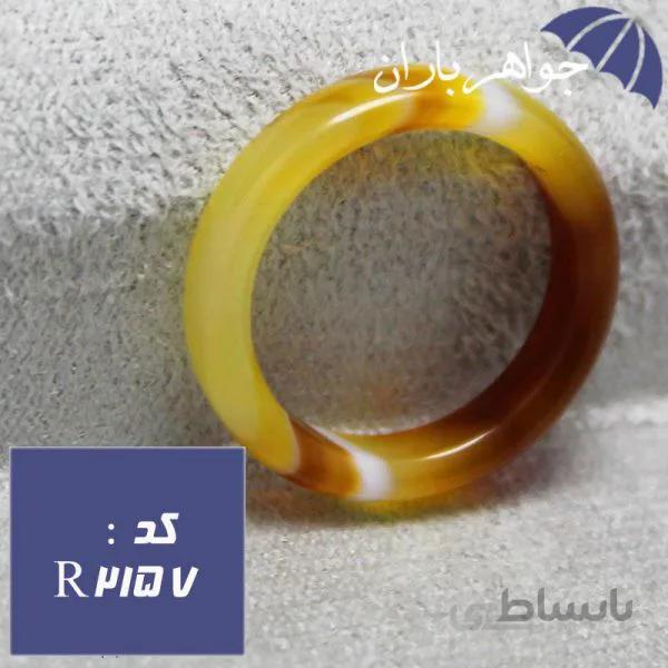 حلقه عقیق سلیمانی اصل و خوشرنگ کد R_2157