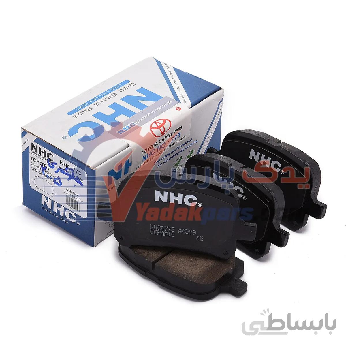 لنت جلو تویوتا کمری ۰۶-۲۰۰۵ برند NHC سرامیک ژاپن ا NHC Brake Pads NHC-773 TOYOTA Camry 2005 JAPAN