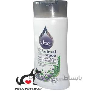شامپو ضد ريزش سگ و گربه پرسا 250ميلی ليتر