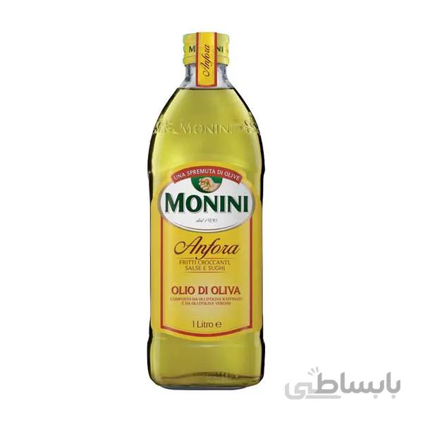 روغن زیتون مونینی – مناسب پخت و پر‌و سرخ کردن