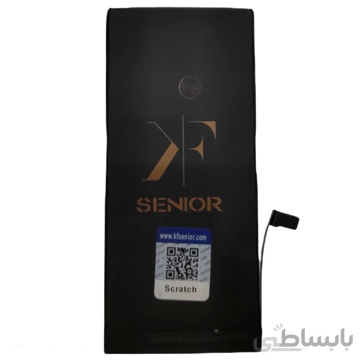 باتری برای ایفون 7PLUS برند iPhone 7PLUS Battery KF SENIOR
