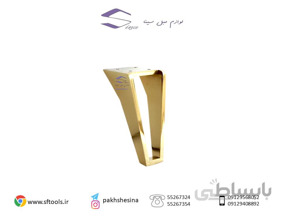 پایه مبلی فلزی v6