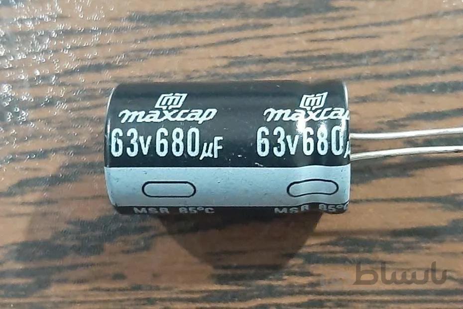 maxcap 63V 680uF – خازن الکترولیت، ۶۳ ولت، ۶۸۰ میکروفاراد