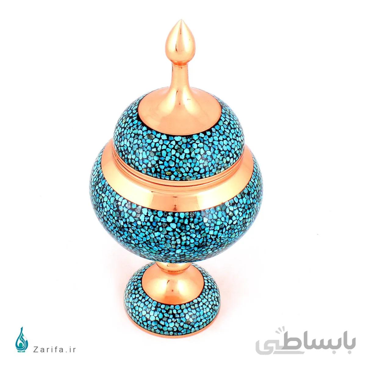 شکلات خوری فیروزه کوب ریزه