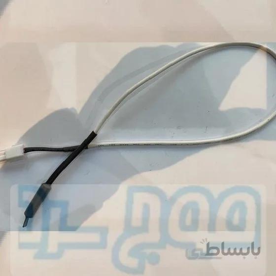 سنسور یخچال بوش